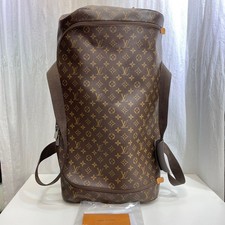 Louis Vuitton Horizon Soft