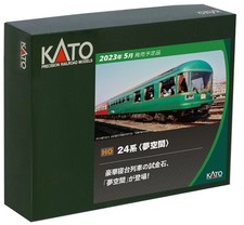 KATO HO gauge 24series