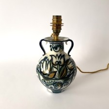 Pied de lampe en porcelaine émaillée de Lomonosov, URSS - Années 1970