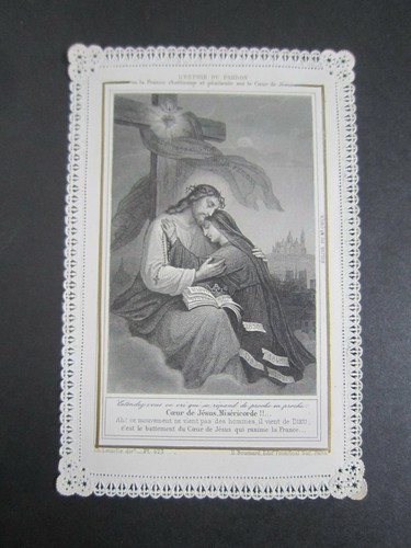 Ancien canivet image - e,