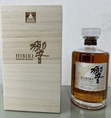 Hibiki blend 100th anniversary - blend,