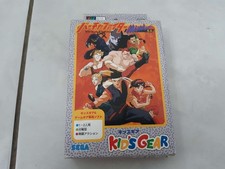 GAME GEAR - Virtua Fighter