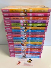 Lot manga 12 Ans tomes 1 à 20 Intégrale Shojo Nao Maita Glénat Douze Romance VF