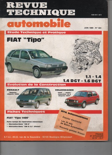 Fiat tipo essence 4 - essence, 1.1