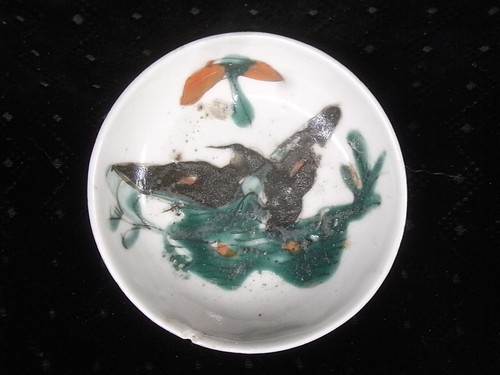 Ancienne assiette - 🇫🇷,