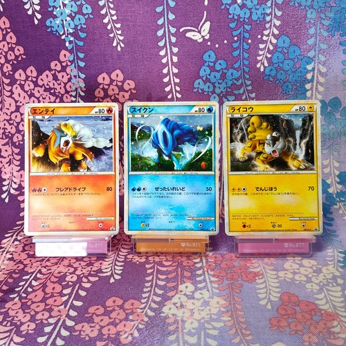 Carte pokemon entei - entei, suicune