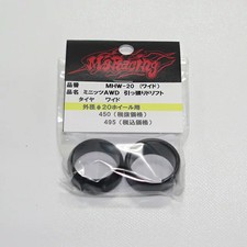 Pneus M's Racing Wide Drift