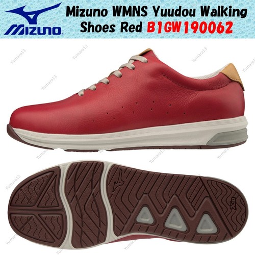 Chaussures marche mizuno - de,
