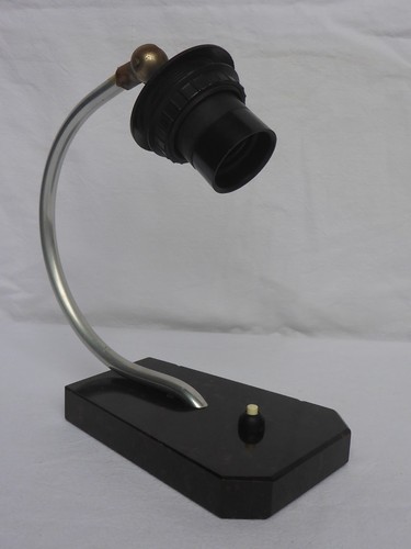 Rest partie ancienne lampe - ancienne,