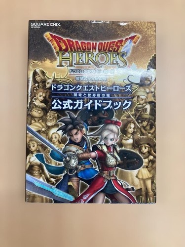 Dragon quest heroes - dragon, world