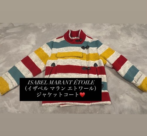 Isabel marant etoile - marant, jacket