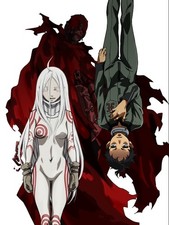 Koichi Hatsumi Deadman Wonderland Volume 4 [DVD+CD] Standard Edition KABA-9204