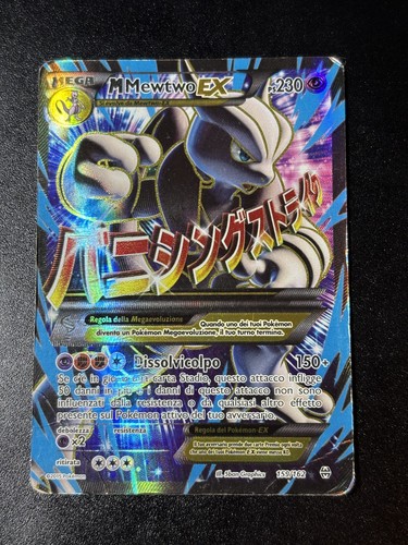 Pokemon card mewtwo ex - -,