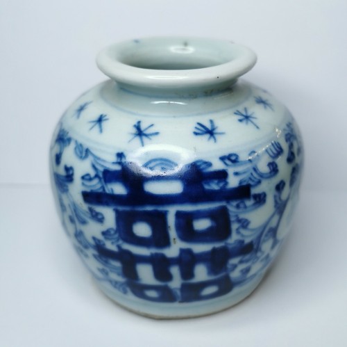 Antique chinese blue and - blue,