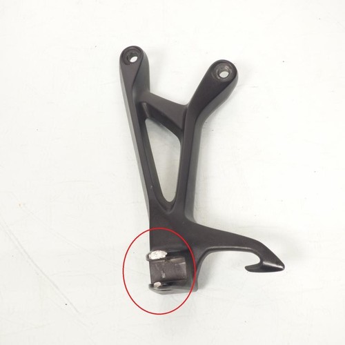 Platine repose pied - platine,