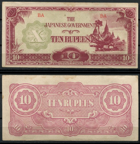Burma 1944 rupees - burma, •