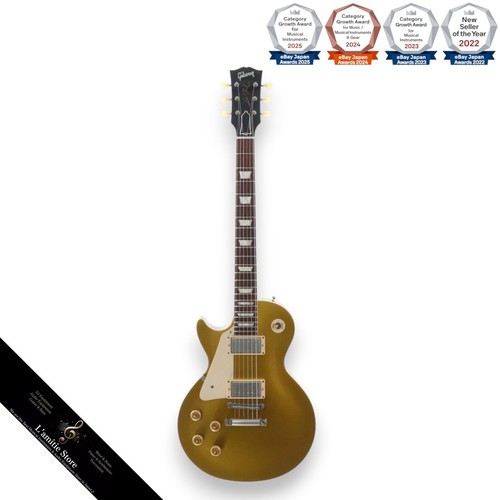 Gibson custom shop - custom,