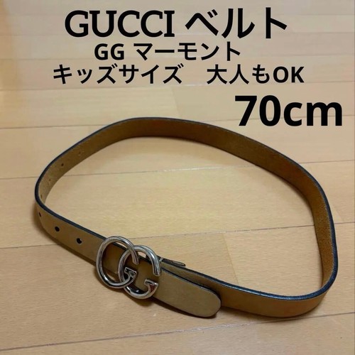 Ceinture gucci boucle cuir - ceinture,