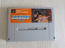 DARIUS TWIN   - SHVC-DT   - pour SUPER FAMICOM -  JAPONAIS