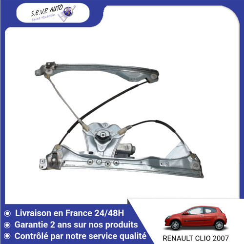 Mecanisme moteur - 🇫🇷, mecanisme+moteur