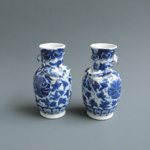 Vases miniatures chine fin - vases, miniatures-chine-fin