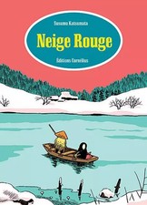 Neige Rouge, Susumu Katsumata