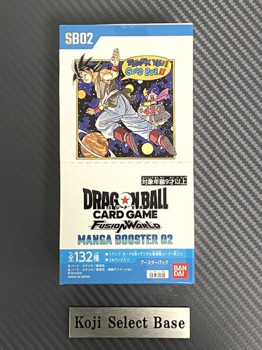 Dragon ball super - dragon,
