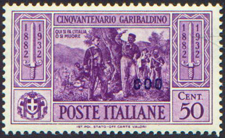 1932 italy coo - coo, 21