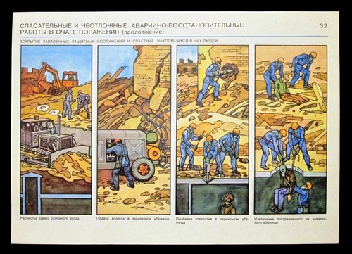 Affiche original masque - masque, à