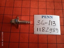 PART 36-113 CLICK BUTTON