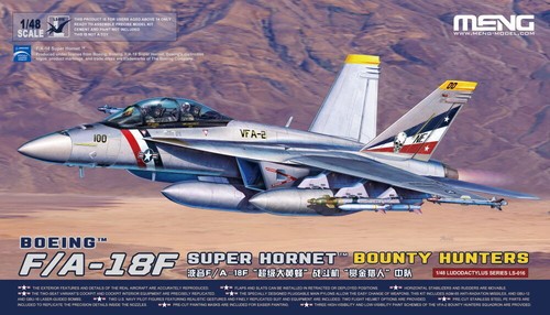 Meng boeing 18f super - boeing, f/a-18f