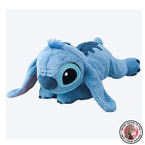 NOUVEAU coussin en peluche