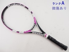 Raquette de tennis d'occasion