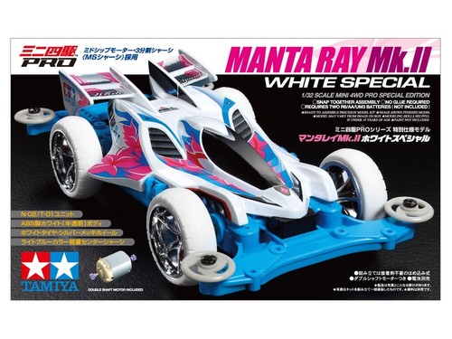 Tamiya 95462 mini 4wd manta - tamiya,