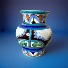 Vase ancien émaux - , cloisonnés