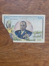 Afrique Équatoriale