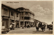 PC SINGAPORE, JALAN BESAR, Vintage Postcard (b18671)