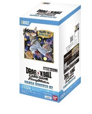 Dragon Ball Card Game Fusion World Box Manga Booster SB02 JAP EN PRÉCOMMANDE