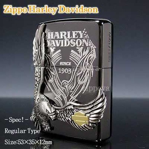 Zippo harley davidson - /,