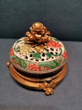 Brule Parfum Diffuseur en