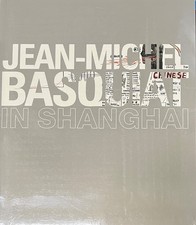 Jean-Michel Basquiat in