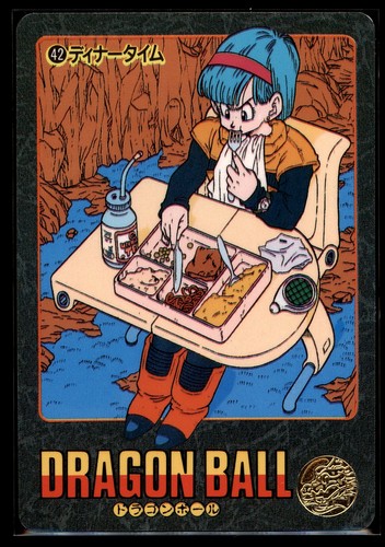 1991 japanese carddass - japanese, dragon
