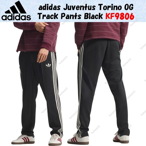 Pantalon survêtement - de,