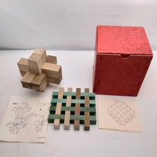 Puzzle en bois Yamanaka Kumiki