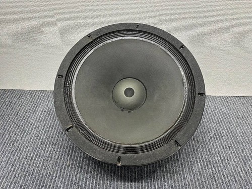 Unité woofer cône - unité,