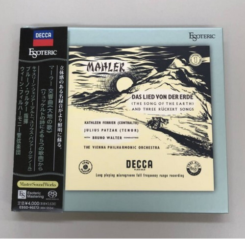 Esoteric sacd mahler das lied - sacd,