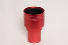 Isco ultra star red - ultra,