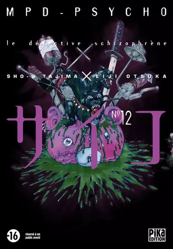 Mpd psycho vol ôtsuka - psycho, vol.12,