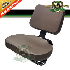 AL173569 Buddy Seat for John