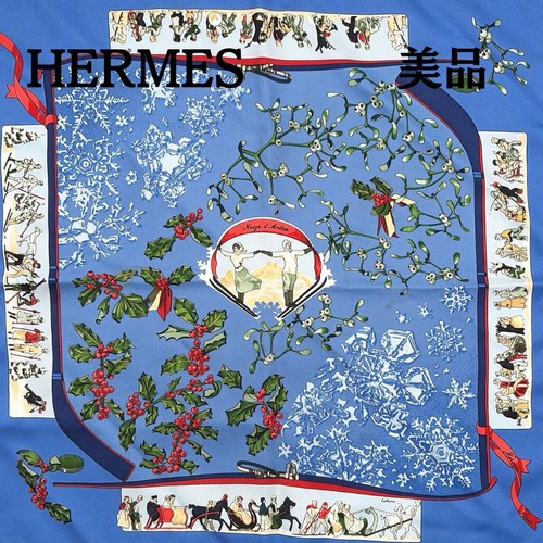 Hermes carre silk scarf - 45,